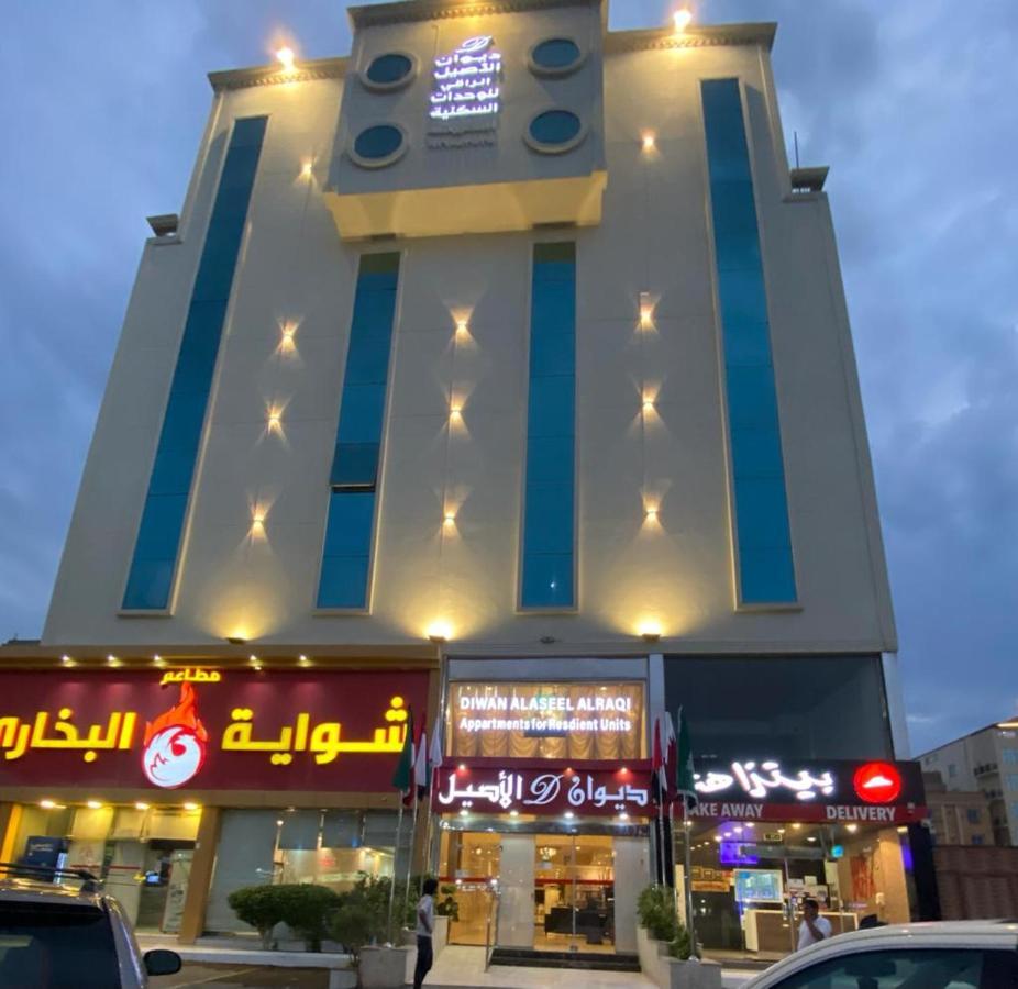 Diwan Alaseel Alraqi Jeddah Exterior photo